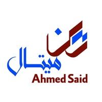 أبو زين ميتال