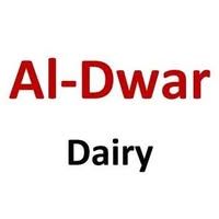 الدوار لمنتجات الألبان