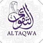 التقوي