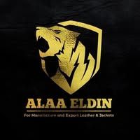 علاء الدين للمصنوعات الجلدية