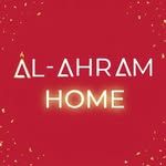 أواني الأهرام
