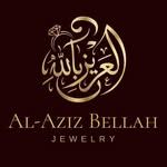 مجوهرات العزيز بالله
