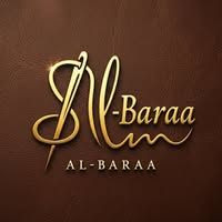 مصنع البراء للملابس