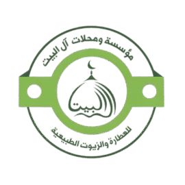 آل بيت