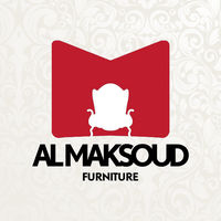 المقصود للموبليات