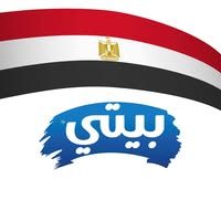 المراعي بيتي