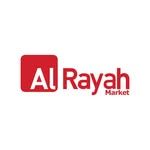 الرايه ماركت