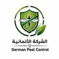 الشركة الألمانية ايكولاب