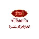 تمور الطحان