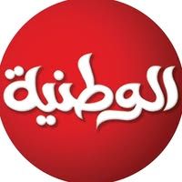 الوطنية ستور