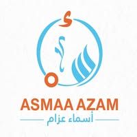 أسماء عزام