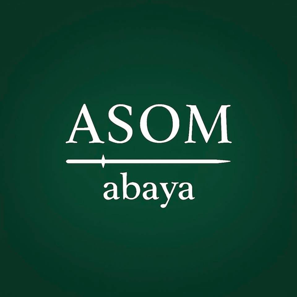 أصم عبايات