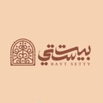 بيت ستي