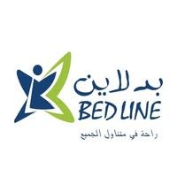 بدلاين