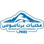 برناسوس
