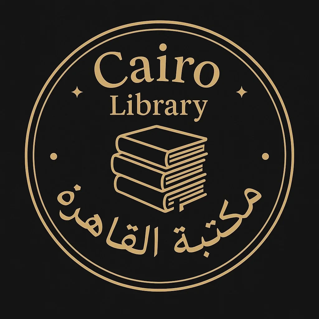 Cairo Book