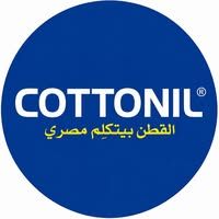 قطونيل