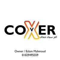 كفر X
