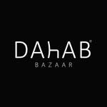 دهب بازار