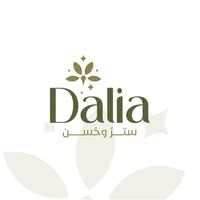 داليا فاشون
