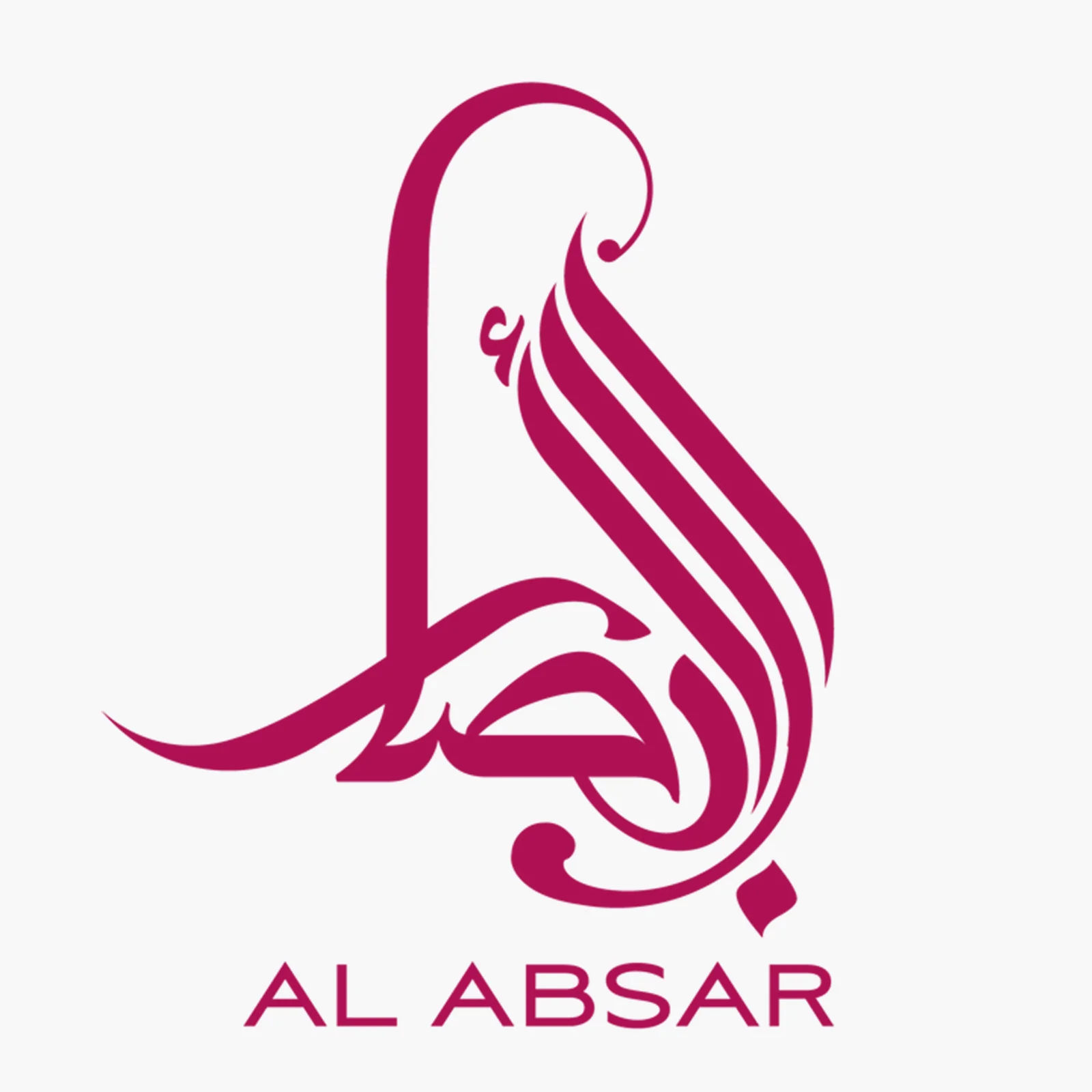 SUGAR Perfume 100 ML - Melted Collection By AL ABSAR