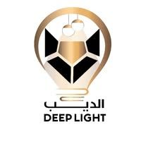 الديب للنجف