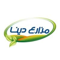 منافذ مزارع دينا