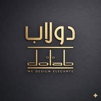 دولاب