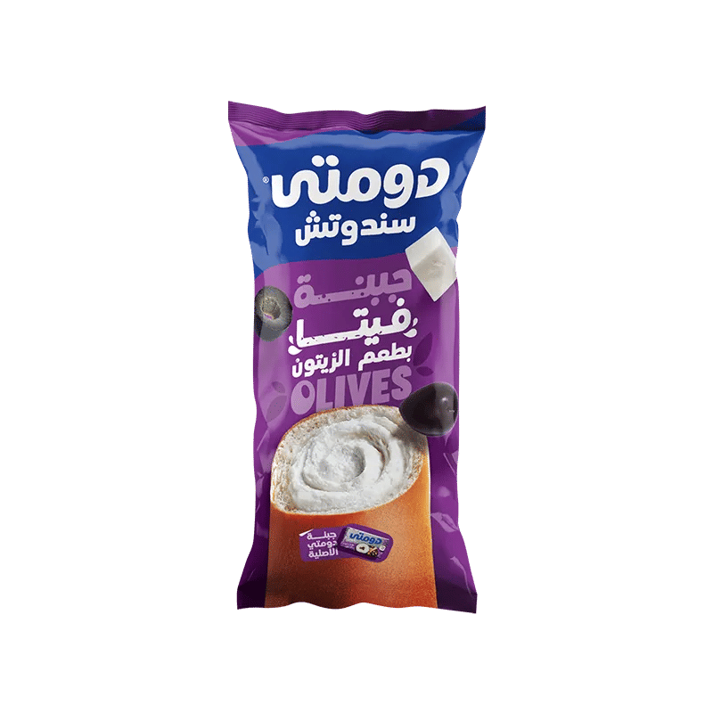 Feta Cheese with Olives
