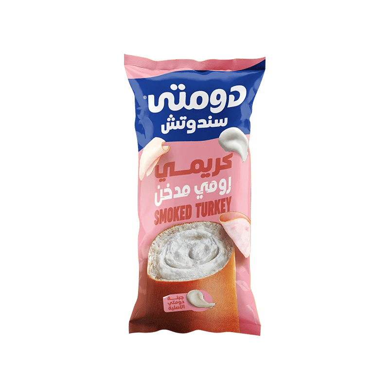 Creamy Cheese with Turkey