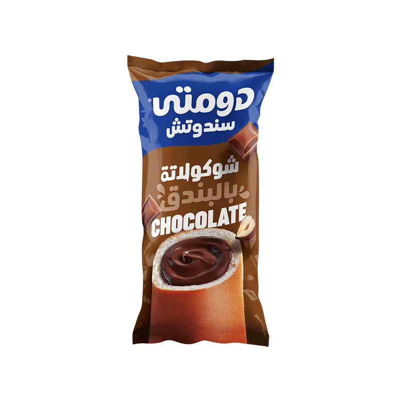 Chocolate With Hazelnut