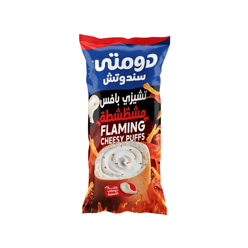 Flaming Cheesy Puffs