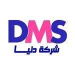 دنيا