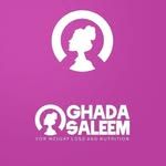 دكتوراه تغذية علاجية