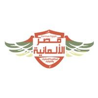 مصر الألمانية