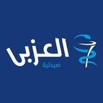 العزبي فارماسي