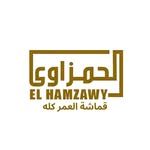 الحمزاوي