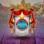 قصر السنوسي