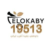 صيدليات العقبي