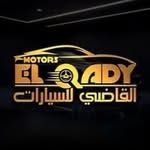 القاضي كارز
