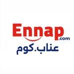 إناب