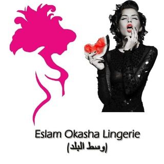 إسلام عكاشة