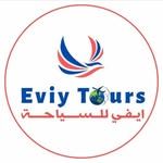 ايفي تورز