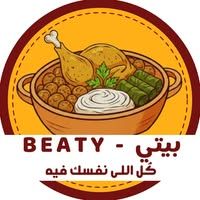 بيتى - بيتي