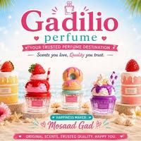 جاديليو برفيوم