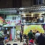 جاليري الزرعي