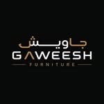 جاويش للأثاث