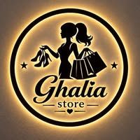 غاليا ستور