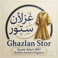 غِزلان ستور
