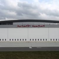 العالمية الألمانية للتوريدات العمومية
